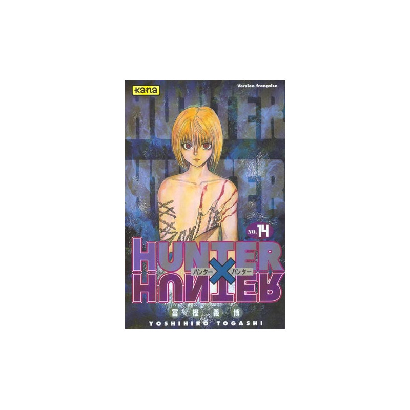HUNTER X HUNTER T14