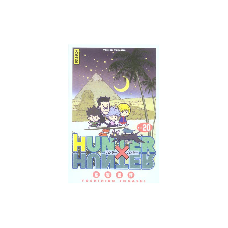 HUNTER X HUNTER T20