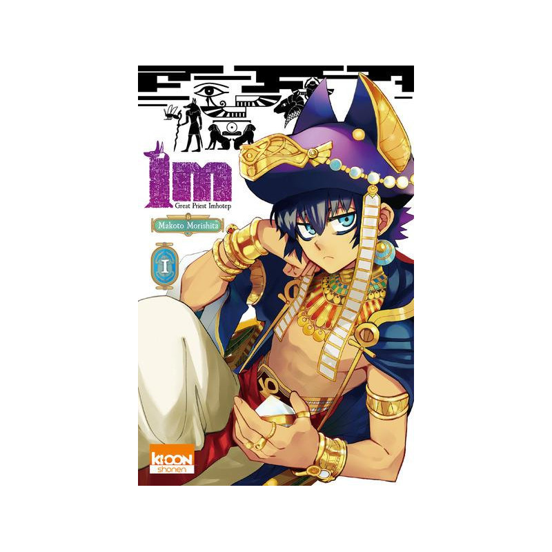 IM T01  VOL01