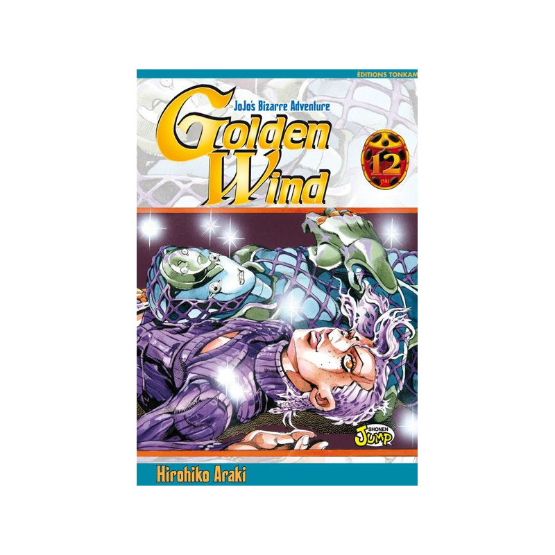 GOLDEN WIND -TOME 12-