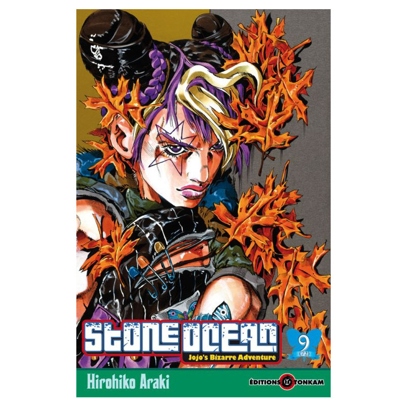 STONE OCEAN JOJO S BIZARRE ADVENTURE T09