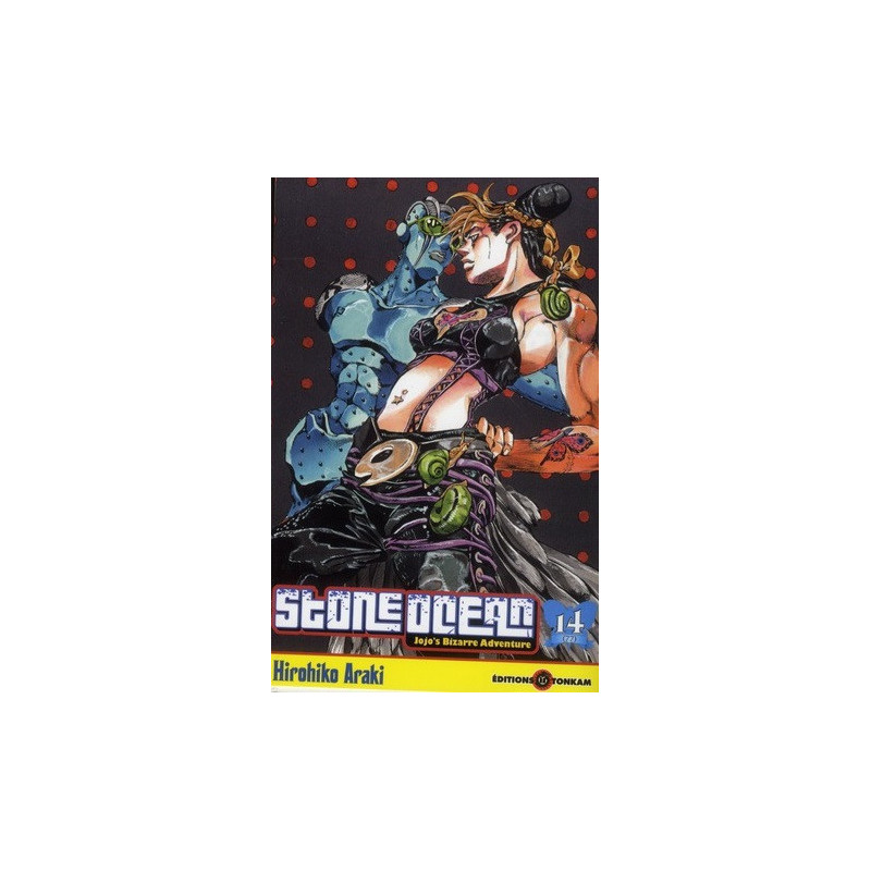 STONE OCEAN JOJO S BIZARRE ADVENTURE T14