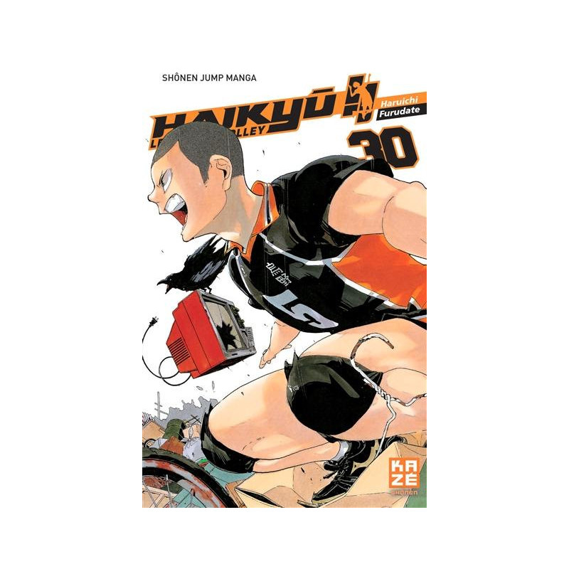 HAIKYU T30