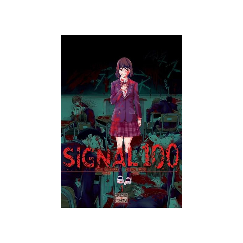 SIGNAL 100 T01