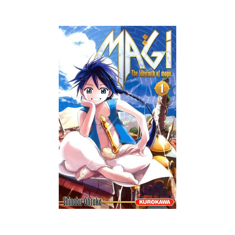 MAGI  TOME 1  VOL1