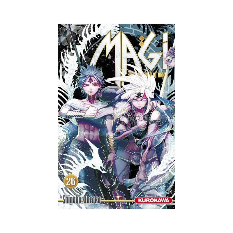 MAGI  TOME 26  VOLUME 26