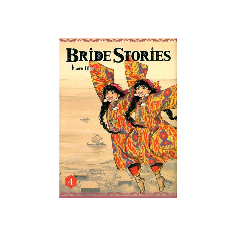 BRIDE STORIES T04  VOL04