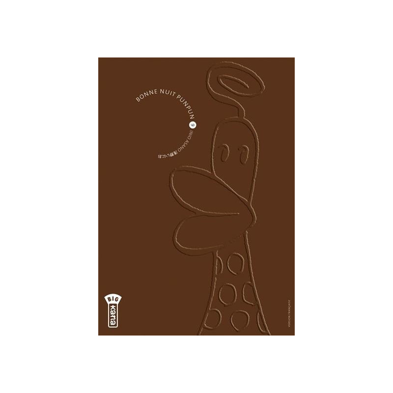 BONNE NUIT PUNPUN T9