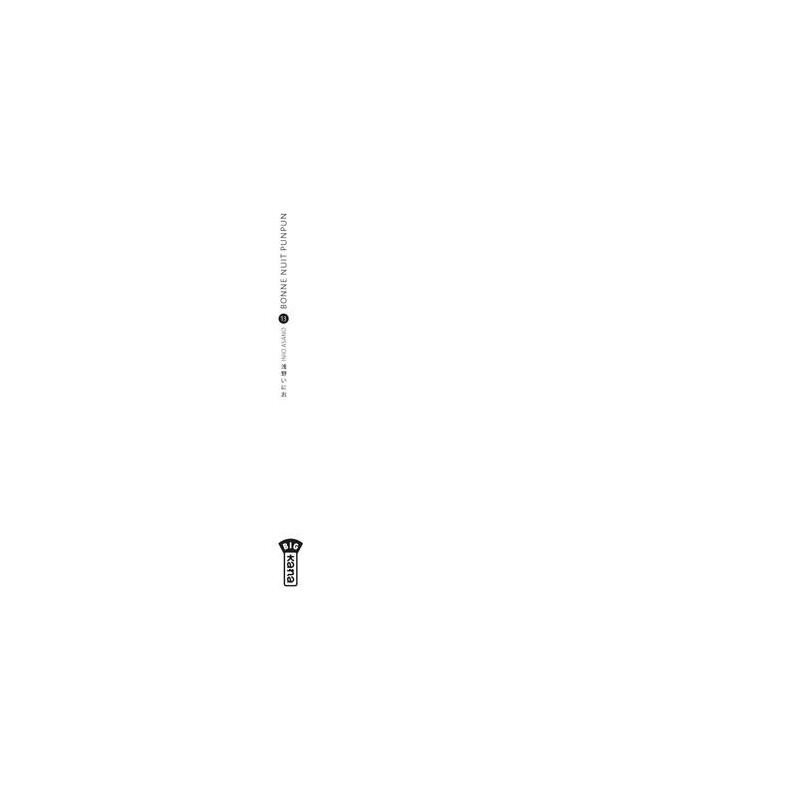 BONNE NUIT PUNPUN T13
