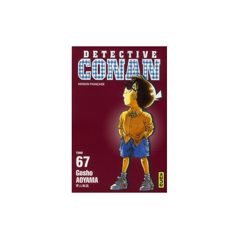 DETECTIVE CONAN T67