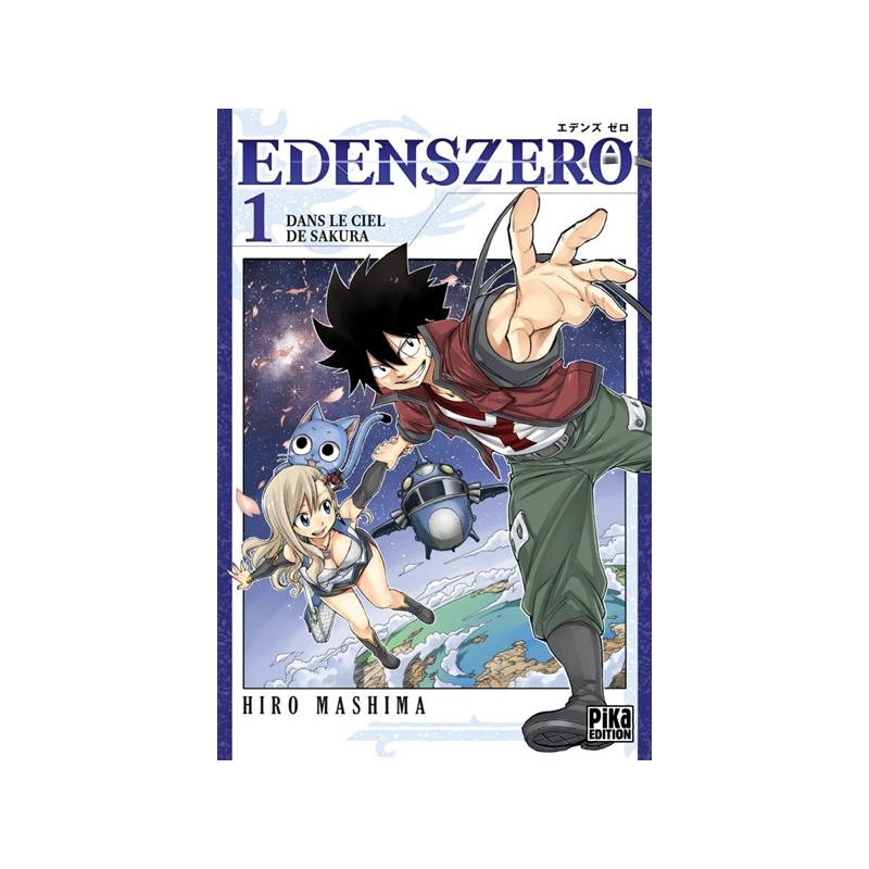 EDENS ZERO T01  DANS LE CIEL DE SAKURA