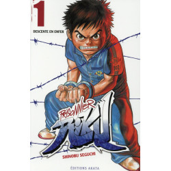 PRISONNIER RIKU - TOME 1 DESCENTE EN ENFER - 01