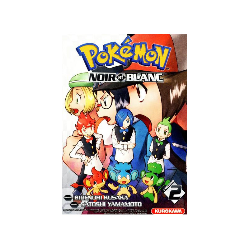 POKEMON NOIR ET BLANC  TOME 2  VOL2