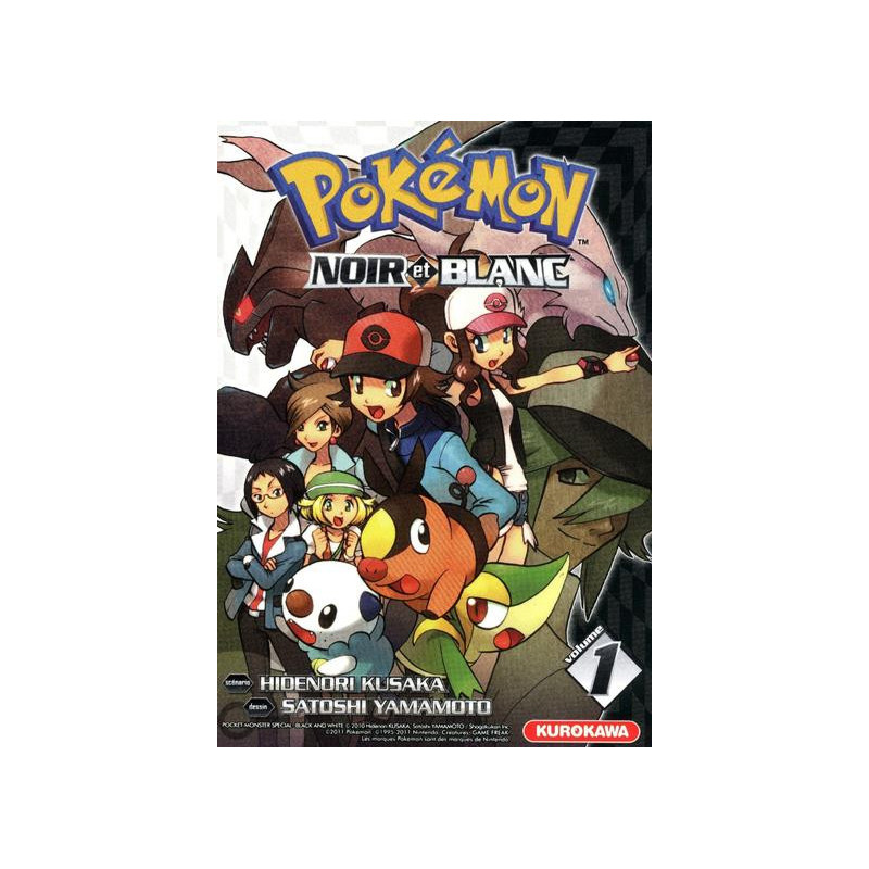 POKEMON NOIR ET BLANC  TOME 1  VOL1