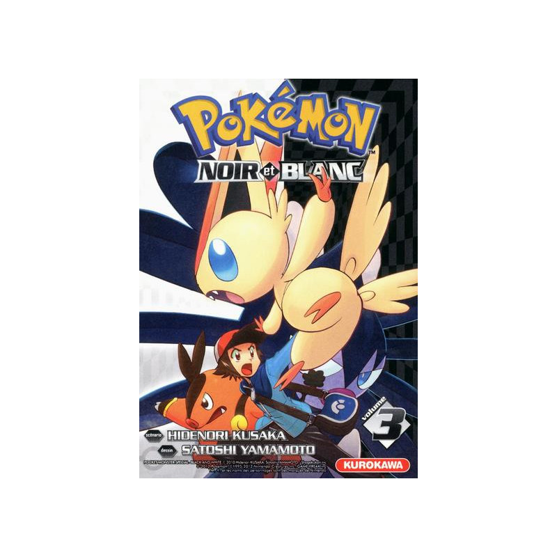 POKEMON NOIR ET BLANC  TOME 3  VOL3