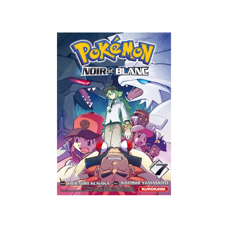 POKEMON NOIR ET BLANC  TOME 7  VOL7