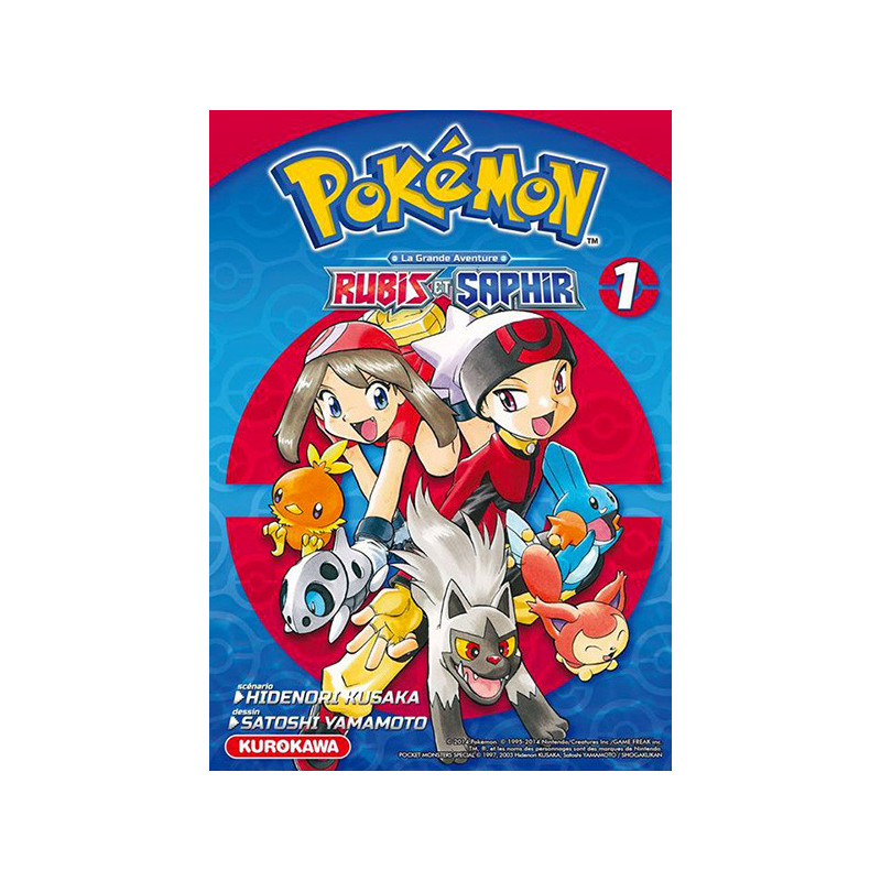 POKEMON RUBIS ET SAPHIR  TOME 1  VOL1