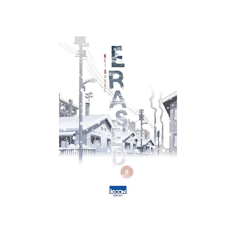 ERASED T08  VOL08