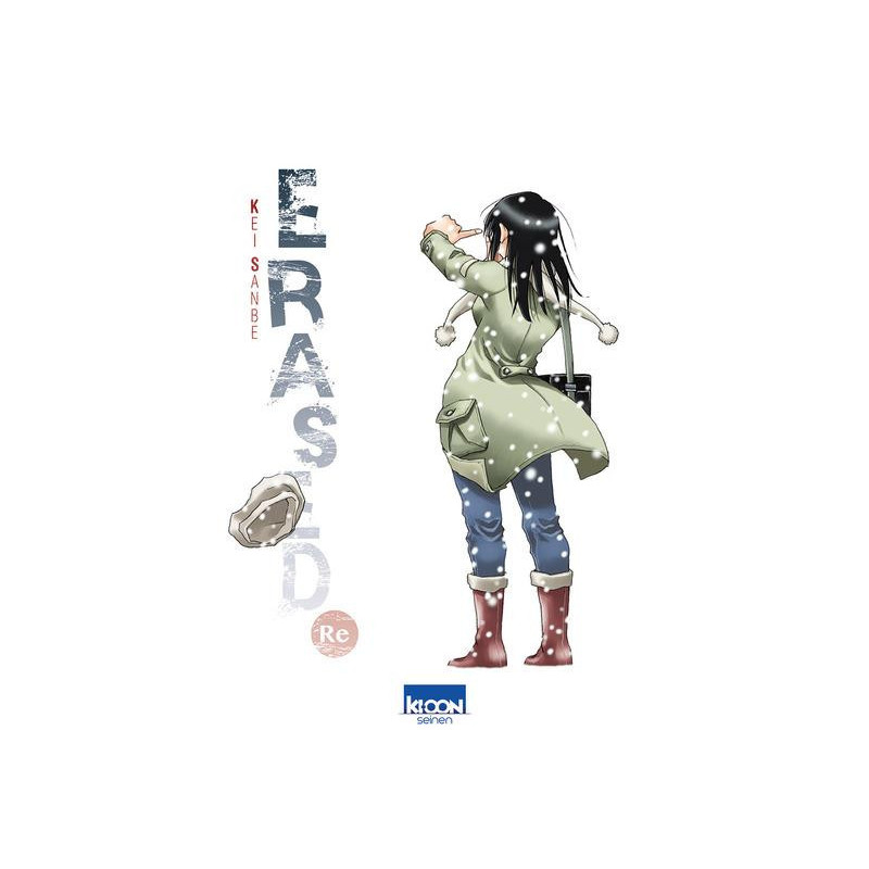 ERASED   RE