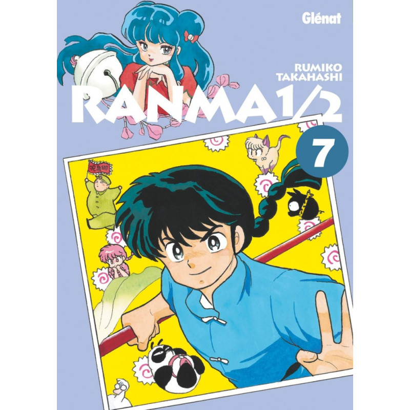 RANMA 1 2  EDITION ORIGINALE  TOME 07