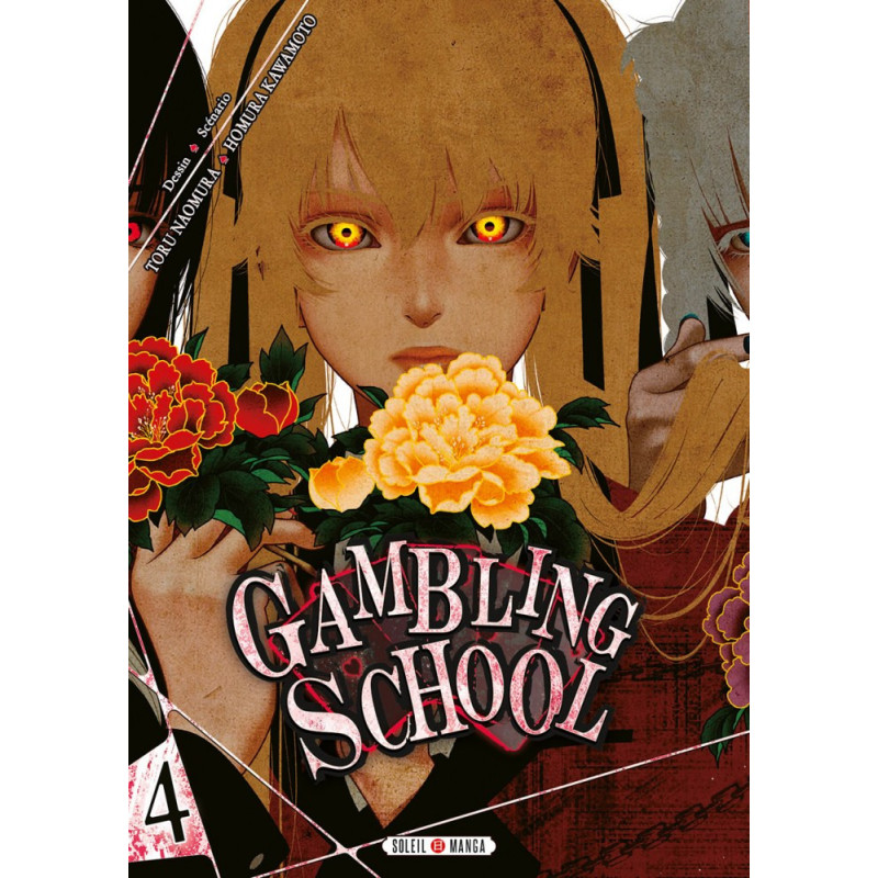 GAMBLING SCHOOL T04
