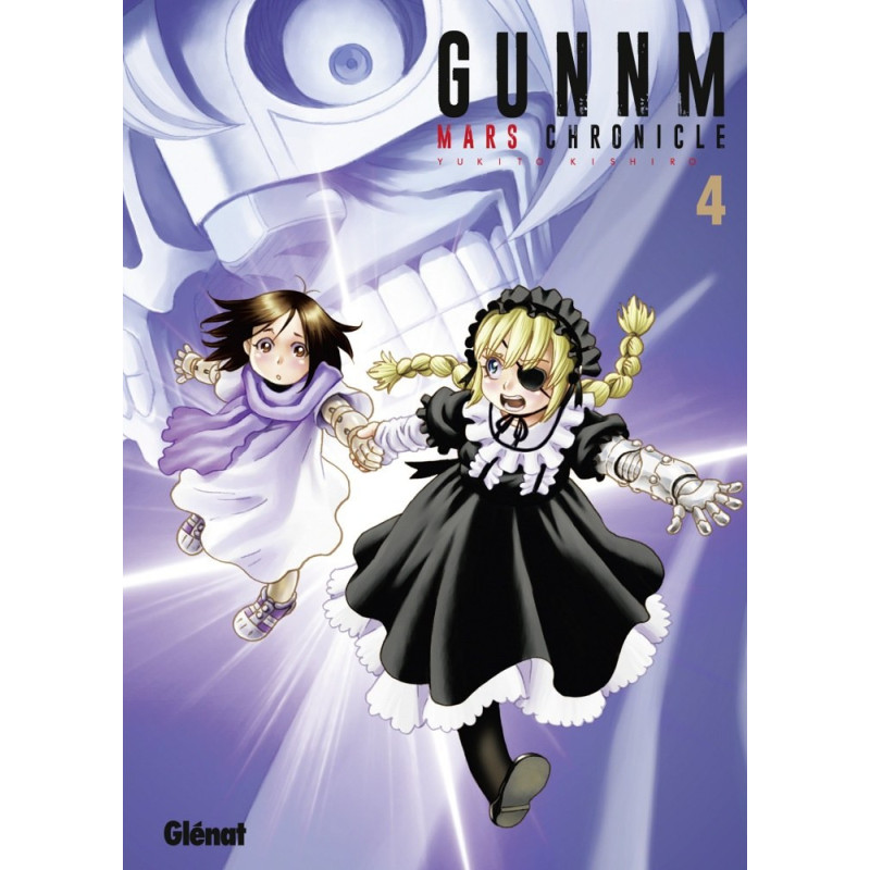 GUNNM MARS CHRONICLE  TOME 04