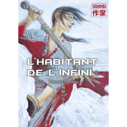 L  HABITANT DE L INFINI  L HABITANT DE L INFINI  T9