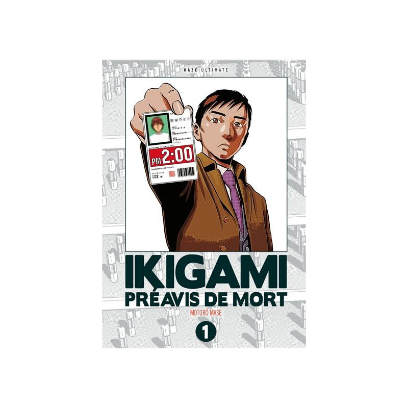 IKIGAMI ULTIMATE T01
