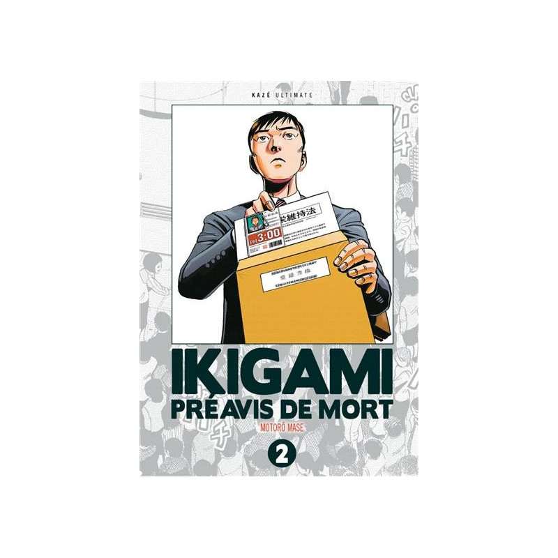 IKIGAMI ULTIMATE T02