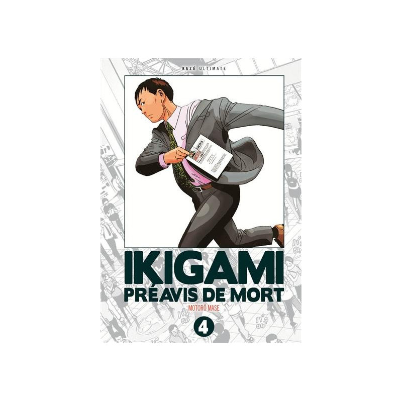 IKIGAMI ULTIMATE T04