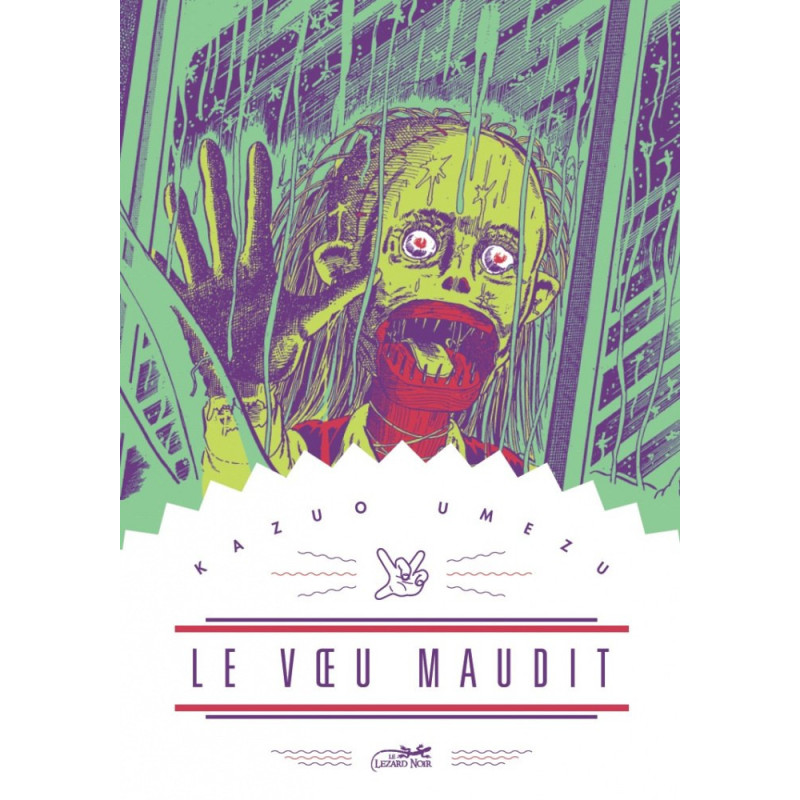 LE VOEU MAUDIT