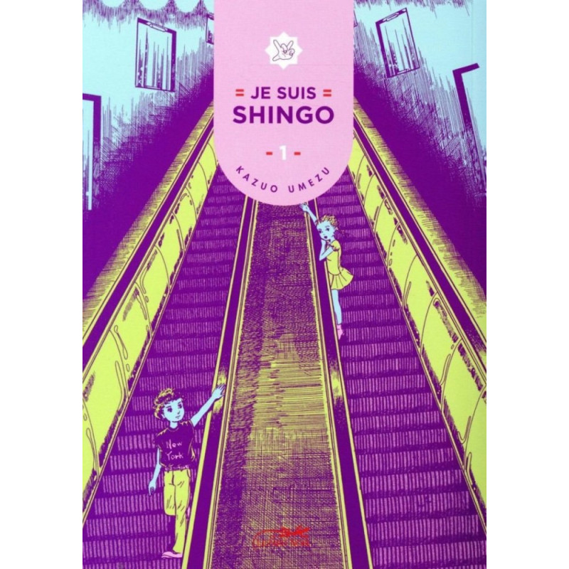 JE SUIS SHINGO  VOLUME 1