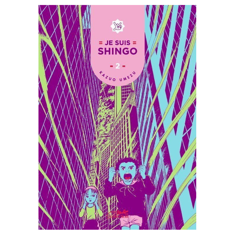 JE SUIS SHINGO  VOLUME 2