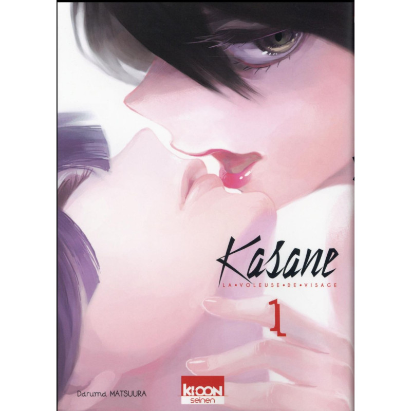 KASANE  LA VOLEUSE DE VISAGE T01  VOL01