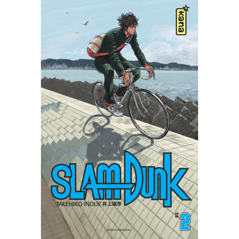 SLAM DUNK STAR EDITION  TOME 2