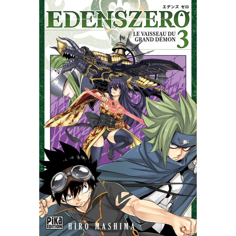 EDENS ZERO T03  LE VAISSEAU DU GRAND DEMON