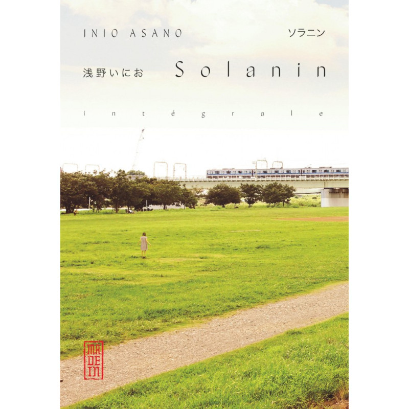 SOLANIN - INTEGRALE, TOME 0