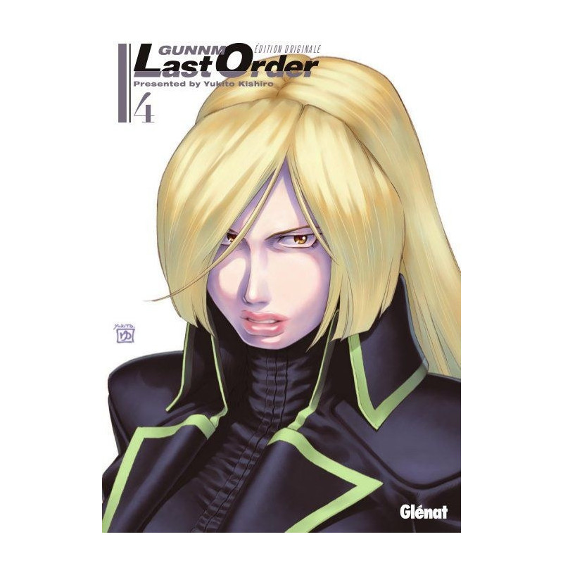 GUNNM LAST ORDER  EDITION ORIGINALE   TOME 04