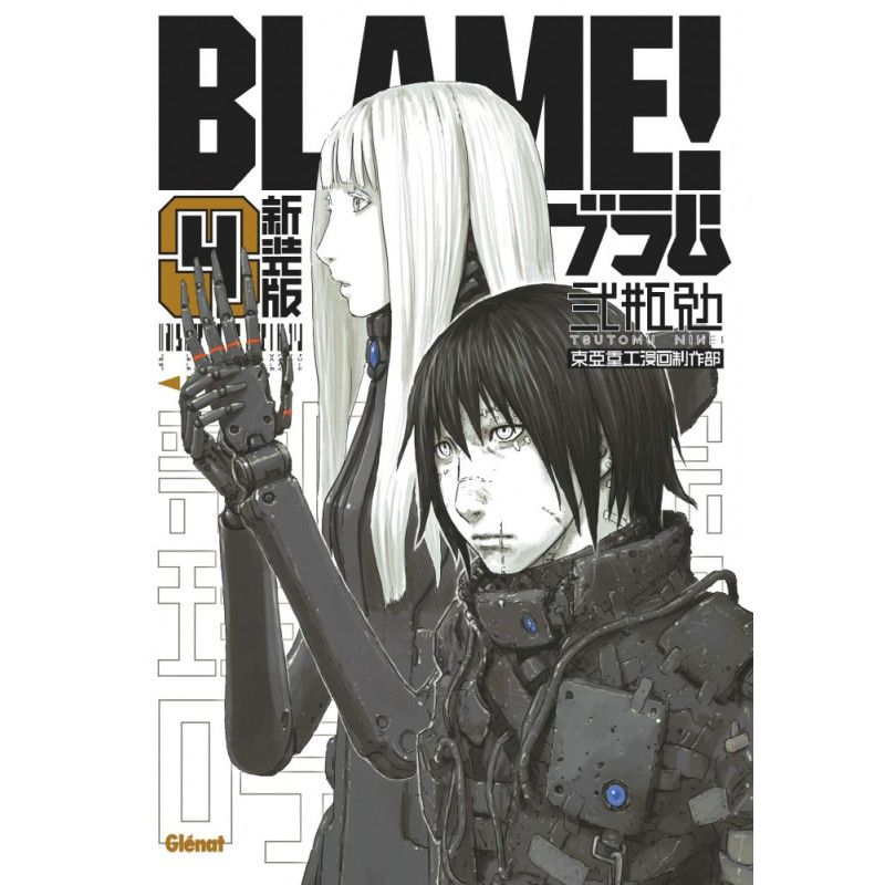 BLAME DELUXE  TOME 04