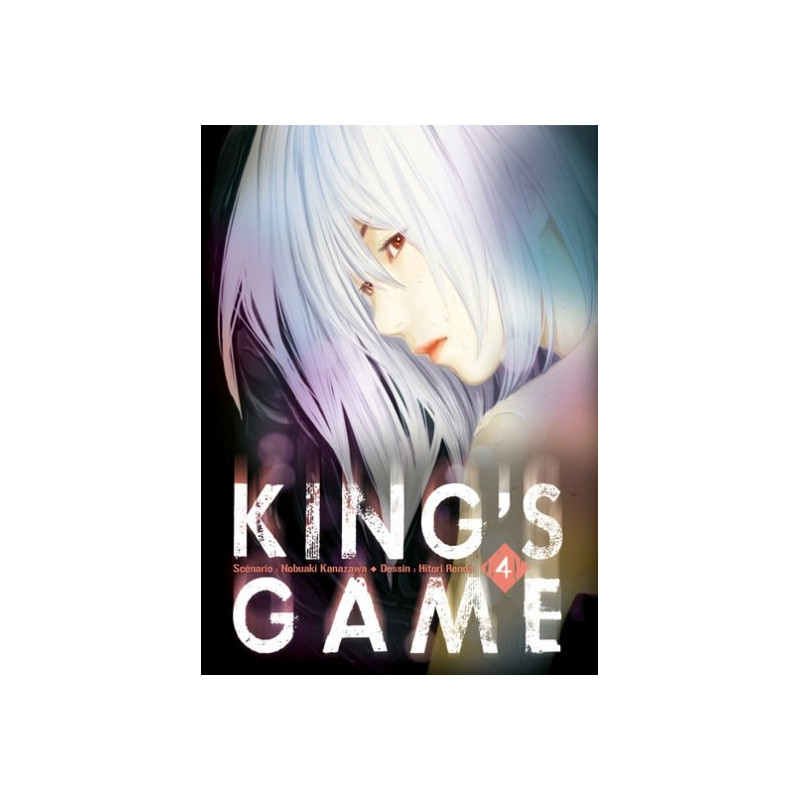 KING'S GAME T04 - VOL04
