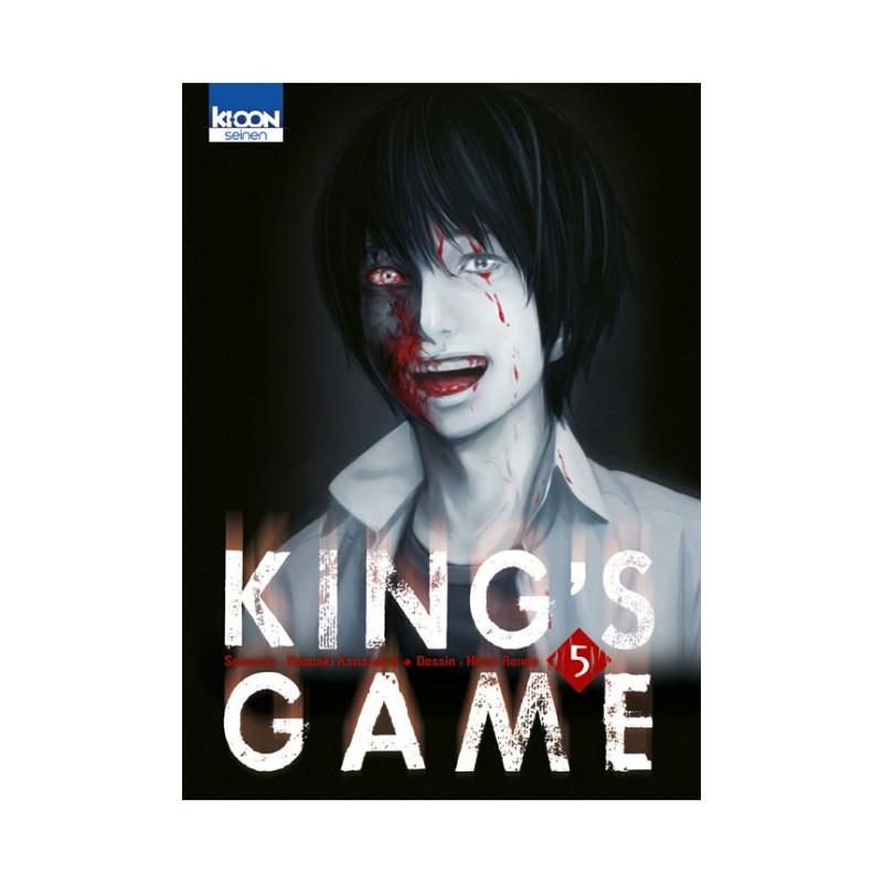 KING'S GAME T05 - VOL05