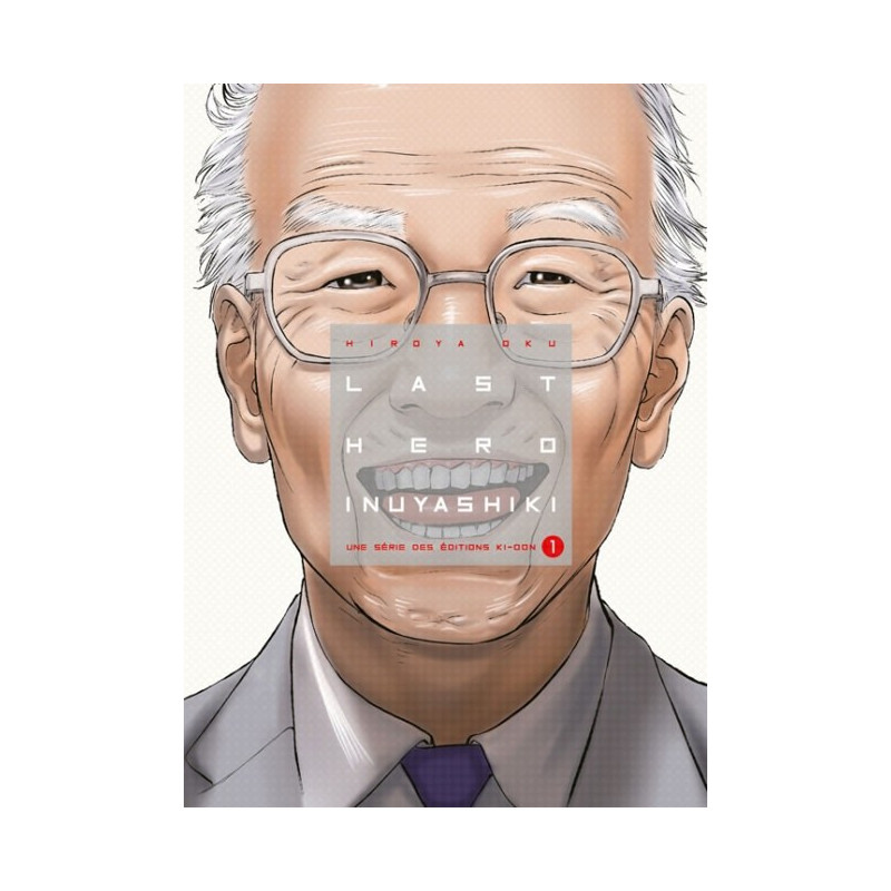 LAST HERO INUYASHIKI T01  VOL01