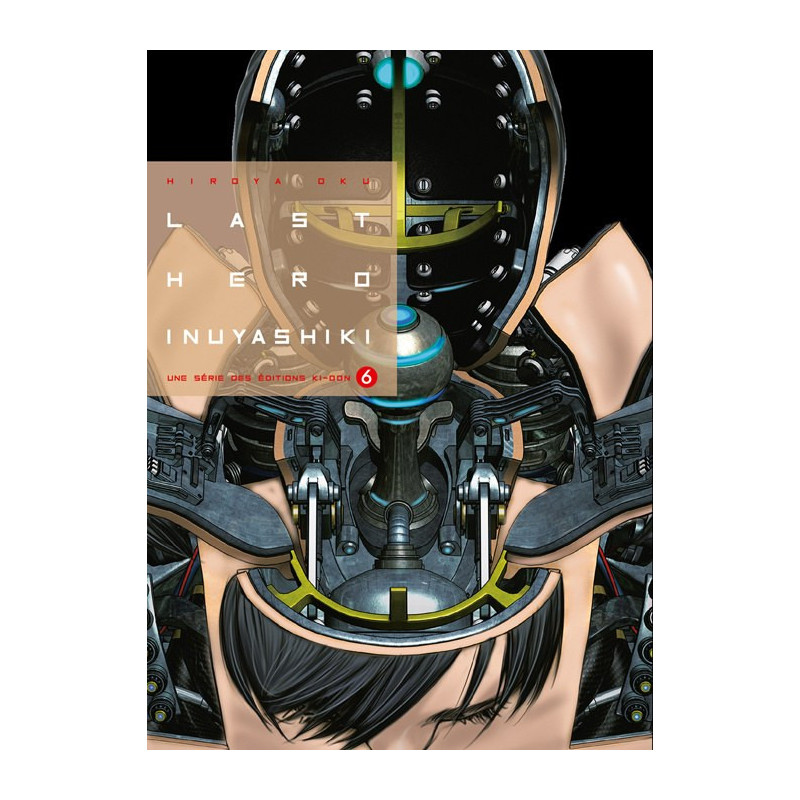 LAST HERO INUYASHIKI T06  VOL06