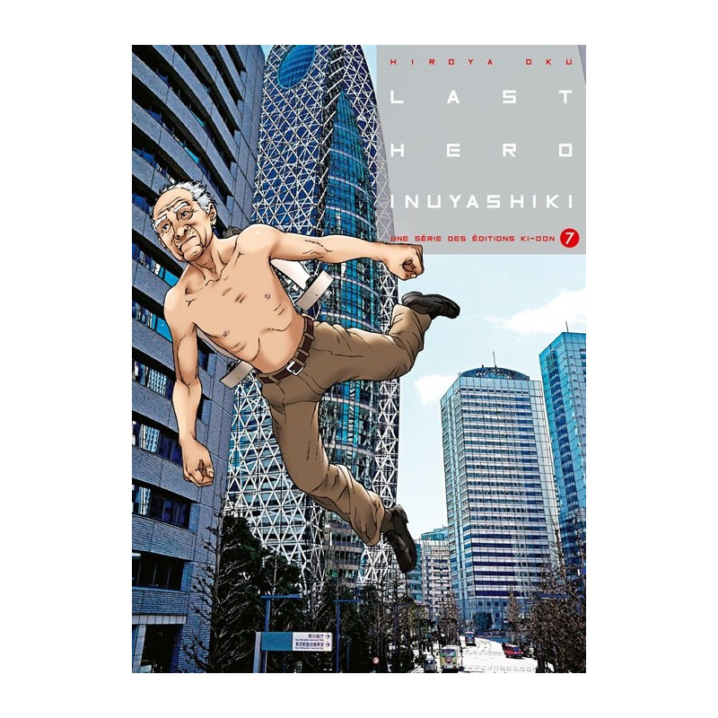 LAST HERO INUYASHIKI T07  VOL07