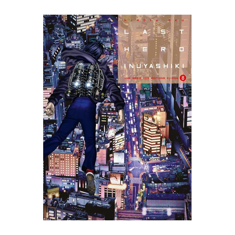LAST HERO INUYASHIKI T08  VOL08