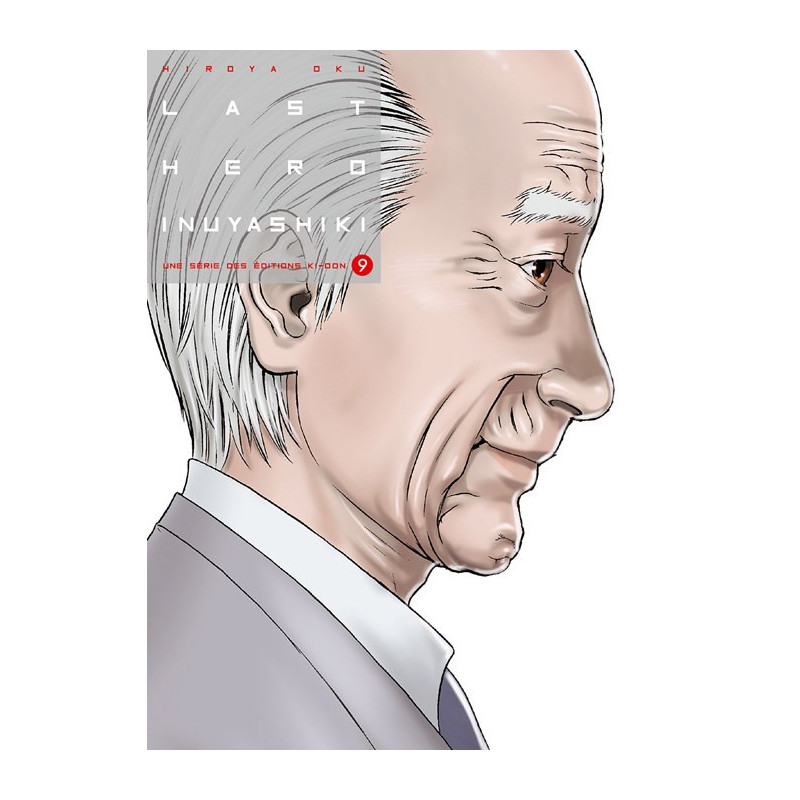 LAST HERO INUYASHIKI T09  VOL09