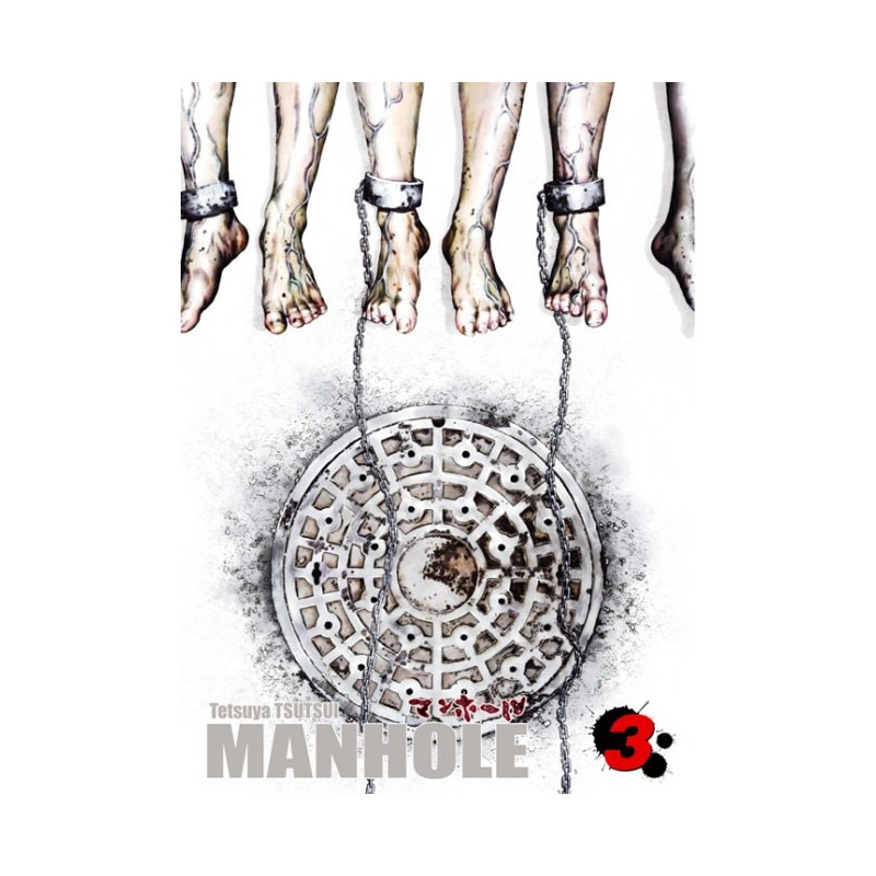 MANHOLE T03 - VOL03