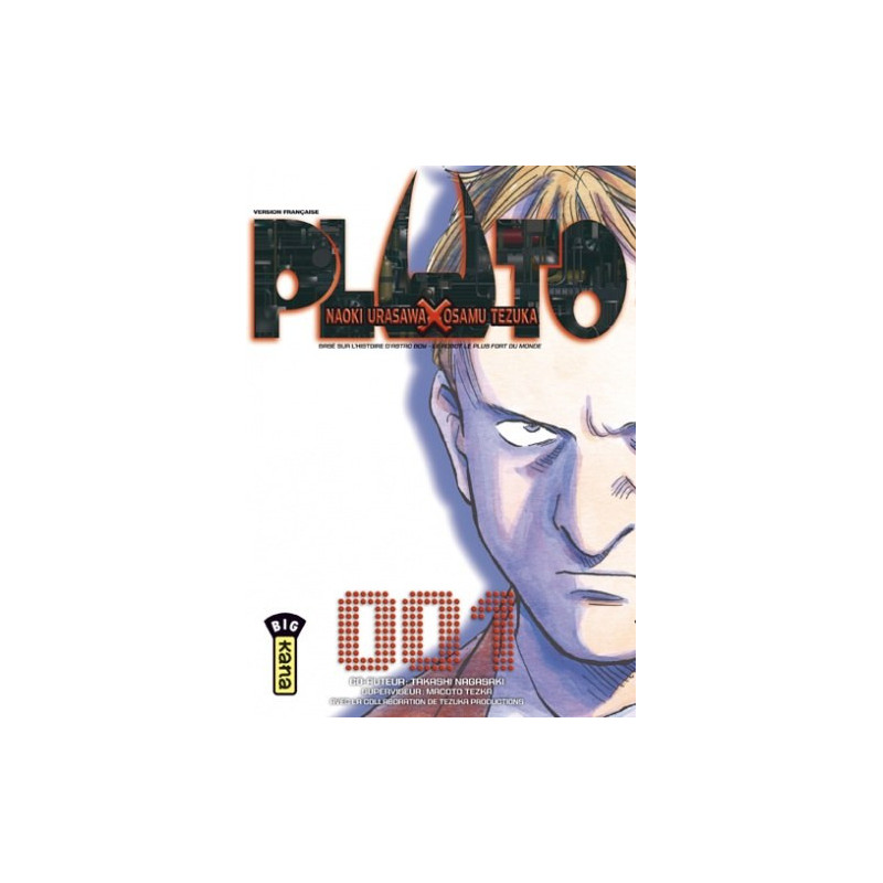 PLUTO T1