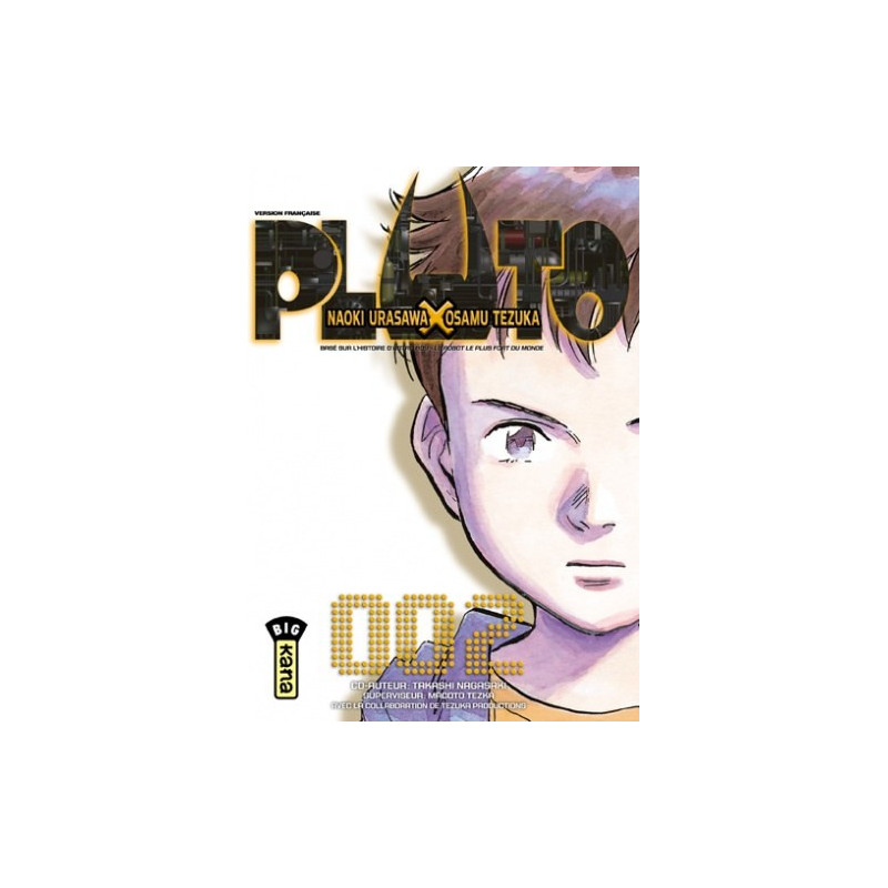 PLUTO T2