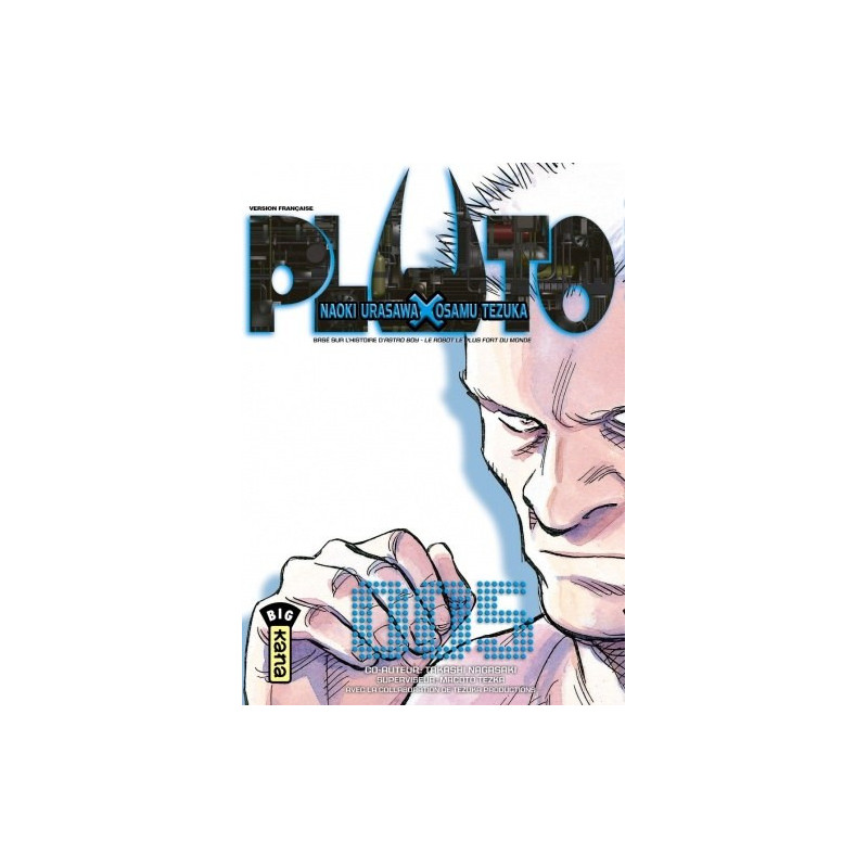 PLUTO T5